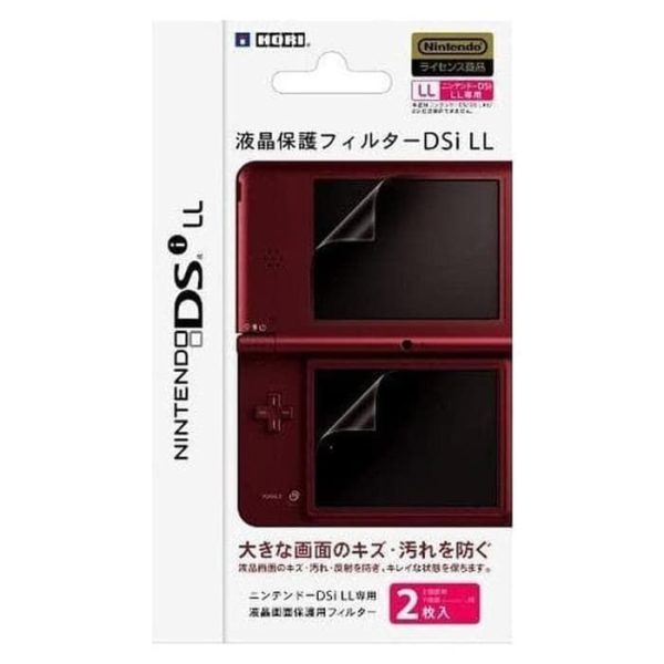 Lamina Ds i XL