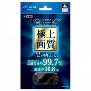 lamina ps vita fat