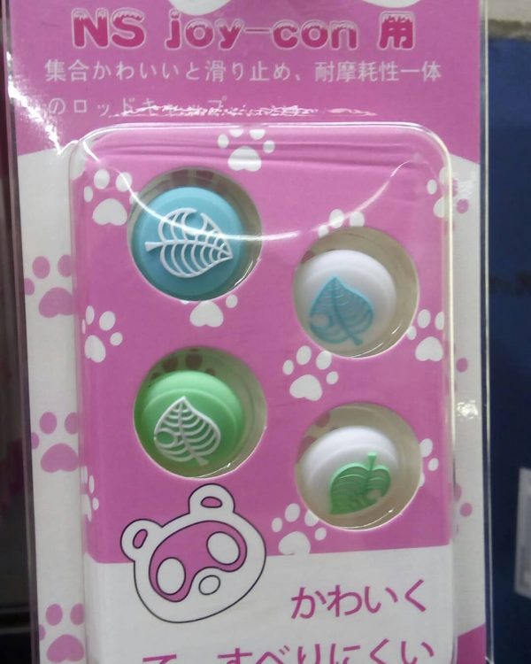 Silicona Análogo para la Switch. - Imagen 2